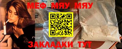 mdpv Азнакаево
