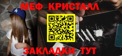 mdpv Азнакаево