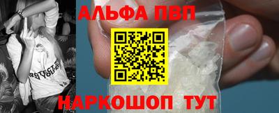 mdpv Азнакаево