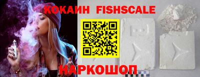 mdpv Азнакаево
