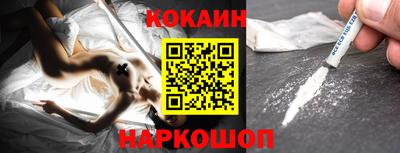 mdpv Азнакаево