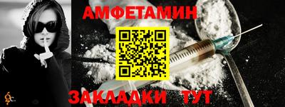 mdpv Азнакаево