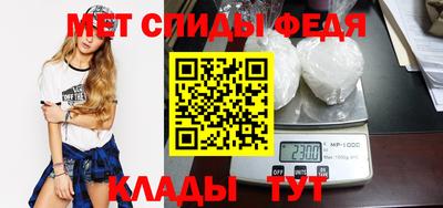 mdpv Азнакаево
