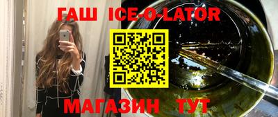 mdpv Азнакаево