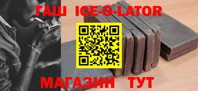 mdpv Азнакаево