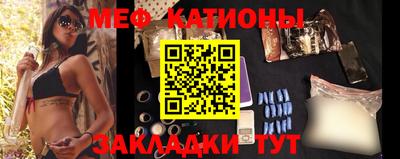 mdpv Азнакаево