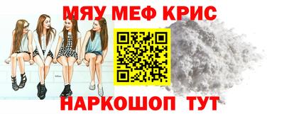 mdpv Азнакаево