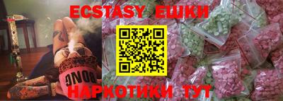 мескалин Тула
